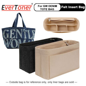 EverToner Felt Cosmetic Organizer Bag for GW DENIM TOTE BAG Women Inner Purse Bag Shaper Travel Makeup Insert Bag Liner Bag
