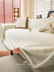 Khăn Phủ Sofa Thông Gió Mát Mẻ