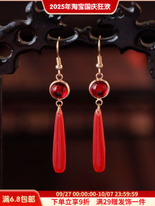 Retro Red Feather Ear Cuff without Piercing Hanfu Cheongsam Tassel Earrings Chinese Style Hair Accessories Fashion Jewelry