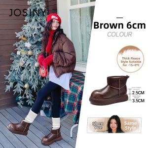 Josiny | Thick Sole Warm Summer Outdoor Casual Boots
