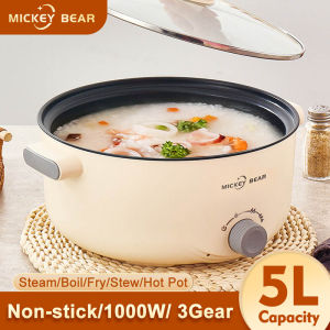 [COD] 5L Multi-purpose Electric Pot 1000W Home Non-stick Round Skillet Two Laye Electric Cooker  Electric Hot Pot  Frying Pan
