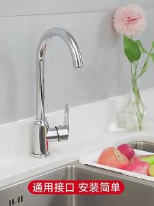 FENGHONGTAO | Vòi Nước Bếp Đa Chức Năng 3 Chế Độ Xuất Nước Chống Bắn Tóe
