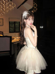 CHANGTONG | High-Quality Aesthetic Puff Skirt Princess Dress Body-Shaping