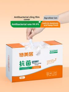 TEMEIJU | Thick Food-Grade Plastic Wrap Covers
