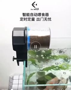Automatic Feeder Aquarium Goldfish Smart Timing Auto Fish Feeder Timer Food Feeding 12/24 Hours Timer(READY STOCK)