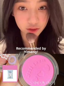 JILL LEEN Soft Mist Cheek Palette Peach Shimmer Flesh Tone Matte Cream Orange Cheek Purple Blue 18 02 Enhance Color Boost Brighten Skin Easy Apply Long Lasting