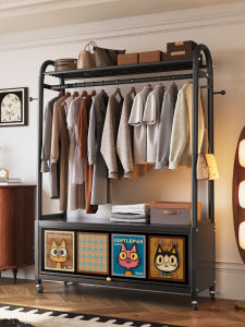MEISD | Floor Stand Coat Rack Home Mobile Storage