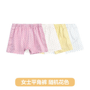 กางเกงบ็อกเซอร์ชายผ้าฝ้ายแท้ ขอบเปิดเต็ม กางเกงชั้นในผู้สูงอายุ ผู้ป่วยนอนเตียง กระดูกหัก กางเกงบ็อกเซอร์สวมใส่สบาย ระบายอากาศได้ดี ไม่ต้องรีด