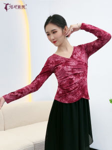 Womens Dance Practice Uniform Top V-Neck Modern Classical Dance Clothing Shape Training Suit Dyed in Different Colors