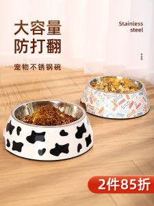 Stainless Steel Dog Bowl Anti-Flip Pet Bowl for Dogs And Cats Water Drinking Bowl Dog Food And Cat Food Feeder
