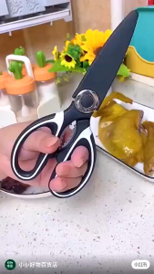 Gunting Dapur Super Untuk Potong Sayur Daging Tulang Ayam Buka Botol Bahan Stainless Steel Premium