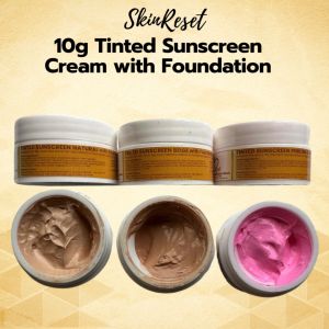 SkinReset Tinted Sunscreen Cream with Foundation 10g
