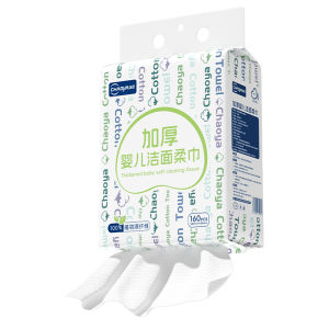 CHAOYA | Hanging Baby Facial Wipes Thickened