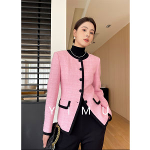 Pink Short Woolen Suit Jacket Womens Fashion Spring New Style Autumn Winter Plaid Tweed round Neck Button up Slim Fit Coat