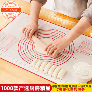 Platinum Grade Silicone Rolling Mat for Pastry Art Training Anti Stick Non Slip Dough Mat for Kindergarten And Kitchen Panels