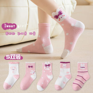 Girls Cotton Socks Pure Cotton Mid-Calf Anti-Odor Sweat-Absorbent Autumn Winter Childrens Cotton Socks Cute Style Baby Footwear
