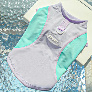 Hadassah | Cooling Sun Protection Pet Clothing