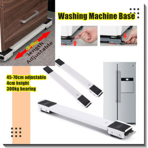 Washing Machine Stand Movable Adjustable Refrigerator Base Mobile Roller Bracket 24 Wheel Universal Washing Machine Dryer Holder 洗衣机底座支架 pendakap dasar mesin basuh 45-70cm Ajustable Load 300KG Movable Roller Rack Mobile Stand