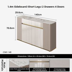 Simplicity Design Living Room Sideboard Storage Cabinet