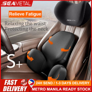 🇵🇭 SEAMETAL New Style Car Pillow Lumbar Support Auto Neck Pillow Waist Support Removable Washable Universal Headrest Backrest