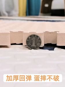 แผ่นรองคลาน โฟมยางจิ๊กซอว์ แผ่นยางรองคลานปูพื้น จิ๊กซอว์กันกระแทก ปูห้องเด็ก 1cmขนาด 30x30 และ 60*60 cmมีกันลื่น ราคาต่อแผ่น หนาพิเศษ 2cm ขนาด 60 x 60 cm แผ่นใหญ่