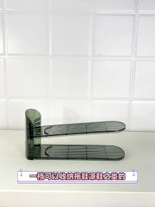 Double-layer Home Shoe Rack: A Comprehensive Guide