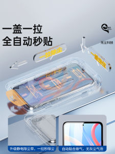 Redmi Note11 Tempered Glass Screen Protector Full Cover Protection for Dust Free Warehouse High Definition Clear for 4G 5G Phones