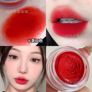NoVo Velvet Lip Mud Stage Makeup White Enhancing Bridal Red Color Long Lasting Matte Finish Lipstick for Professional Use