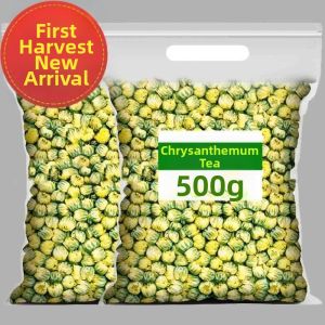 Premium Special Grade Chrysanthemum Tea 500g