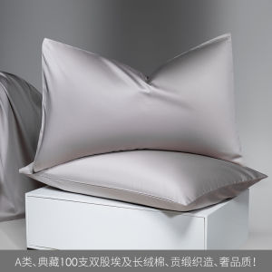 ผ้าฝ้ายแท้คลาสเอ ลองสเติล ผ้าซาติน ปลอกหมอนสีบริสุทธิ์ใช้ในบ้านผ้าฝ้ายเต็มแกนหมอนนุ่ม ระบายอากาศได้ดี