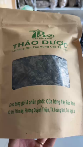 1 gói trà lá rừng dân tộc vùng cao Tây Bắc ( lá dạ dày) tốt cho dạ dày đại tràng