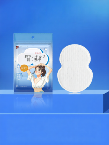Invisible Ultra-Thin Sweat Absorbent Patches Armpit Deodorant Stickers Summer Anti-Sweat Tools Full Body Sweat Absorbent Pads