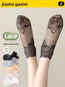 JIAZINI | Womens Summer Short Tube Thin Breathable Cotton Invisible Non-slip Lace Edge Silk Stockings Boat Socks Ultra-thin Nylon Spandex