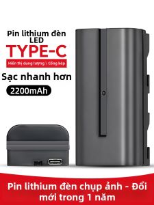 SUBEN | Pin Sạc Nhanh Dung Lượng Cao 2200mAh