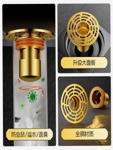 Full Copper Odor Eliminator Universal Core Bathroom Drain Pipe Anti-Clogging Cover Sewerage down Pipe Odor Prevention Tool