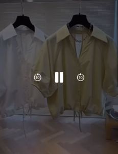 KIKI BLOUSE / BLOUSE KERAH KANCING POPLIN LENGAN 3/4 SERUT BAWAH 2935