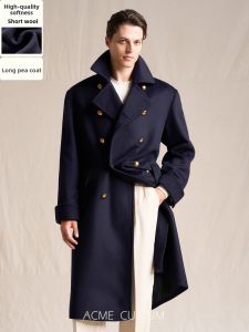 Long Wool & Cashmere Overcoat 800g