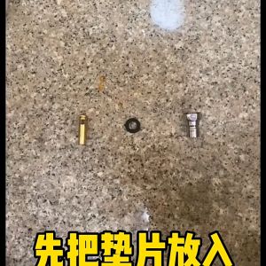 ก๊อกน้ำเครื่องซักผ้าวาล์วหยุดน้ำอัตโนมัติ 4/6 จุดป้องกันการน้ำพุ่งออกตัวแปลงข้อต่อข้อต่ออุปกรณ์เสริมหัวฉีดน้ำพิเศษ