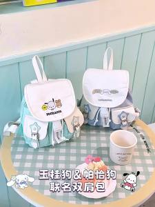 100% Authentic Sanrio Kuromi Kids Bag Backpack Shoulder Bag PU Polyester Material Water-resistant Travel Package Cinnamoroll Birthday Gift Pochacco 36021