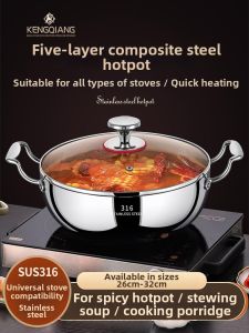 RONGCHUAN | Nồi Lẩu Inox 316 Dày 32cm