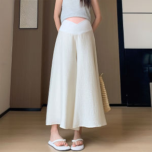 Maternity Pants Loose Fit Spring/Summer