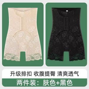 Quần Lót Nâng Hông Lưng Cao Cạp Cao Cho Nữ Quần Lót Nâng Mông Chống Lão Hóa Bằng Sợi Nylon Và Sợi Spandex Mùa Hè 2024