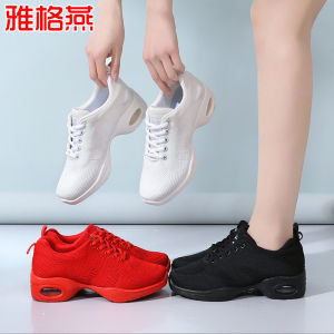 Sneakers Dance Shoes For Women Flying Woven Mesh Comfortable Modern Jazz Outdoor Sports