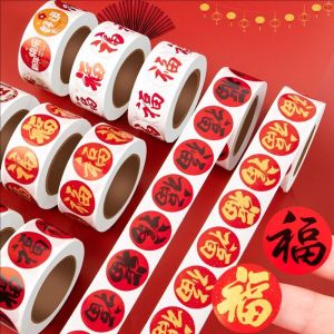 สติกเกอร์ป้ายสำหรับกล่องของขวัญเทศกาลตัวการ์ตูนฟูสีแดง500ชิ้น/ม้วนตรากาวด้วยตนเองสำหรับตกแต่งตรุษจีน