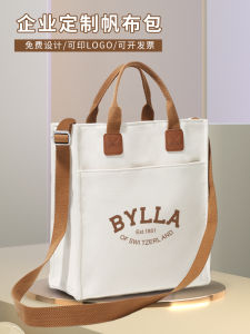 Canvas Bag Customized New Product Japanese Style Extra Thick Tote Large Capacity Artistic One-Shoulder Crossbody Bag Printed Logo Canvas Bag