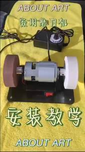 Máy Mài Mini Để Bàn Đa Năng Kích Thước Nhỏ Gọn Dành Cho Người Làm Thủ Công Người Có Sở Thích Xưởng Phòng Thủ Công