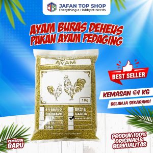 Buras De Heus 1kg Pakan makanan ayam bebek KEMASAN PREMIUM