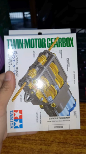 Circuitrocks Tamiya 70097 For Twin-Motor Gearbox Kit