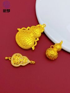 สร้อยคอ สร้อยข้อมือ เครื่องประดับแฟชั่น DIY ดีไซน์เรขาคณิต 3 มิติ ลวดลายเมฆ เครื่องรางนำโชค อุปกรณ์ทำเครื่องประดับ