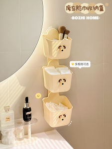 Waste Face Towel Storage Box Wall-Mounted Bathroom Bathroom Secondary Cotton Pads Paper Face Wiping Towel Face Towel Multifunctional Storage Rack